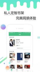 缘缘老师儿推新浪博客